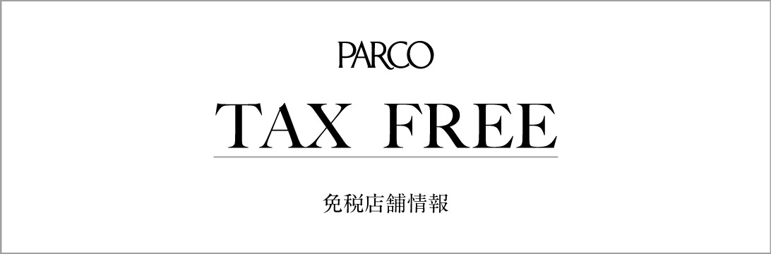 TAXFREE